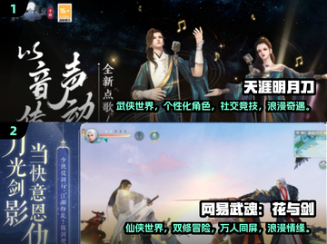 情侣必备🎉2025超有趣手机游戏合集截图3