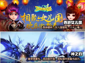 不氪金！2023超🔥回合制手游推荐✨截图4