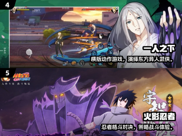 🔥2025必玩！JoJo手游全攻略🎮漫改神作推荐💥截图3