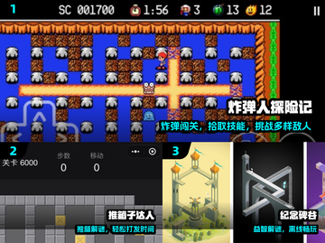 ✈飞机必备！2025最火单机手游TOP榜🔥截图2