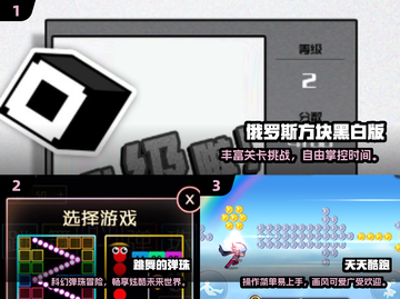  nostalgia暴击！2024超好玩童年手机游戏合集🎮截图2