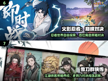 🔥2025热门正版游戏APP大揭秘！🎮经典推荐一网打尽截图4