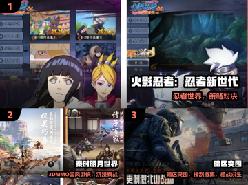 🔥魔方工作室免费手游大揭秘！🎮截图2