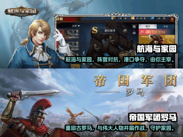 2022超🔥家园游戏推荐🎉下载必玩截图3