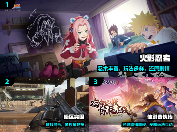 🔥魔方工作室神作手游合集2024💥截图2