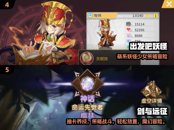 🔥2025热门卡牌游戏下载！梅林卡牌来袭！🎮✨截图3