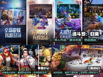 跳房子手机游戏推荐下载大全🎮截图2