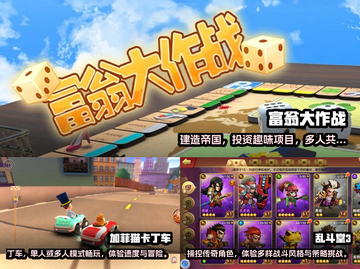 🔥2023超人气双人联机手游合集🎉截图2