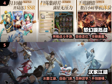 🔥2025最火回合制手游大揭秘！🎮截图3