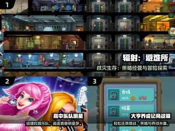 🔥2025高可玩单机游戏TOP榜！🎮必玩神作推荐截图2