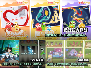 💥0元氪金手游推荐，玩到停不下来！🎮截图2
