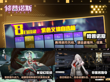 2025超🔥卡牌游戏合集✨玩家必看！截图2