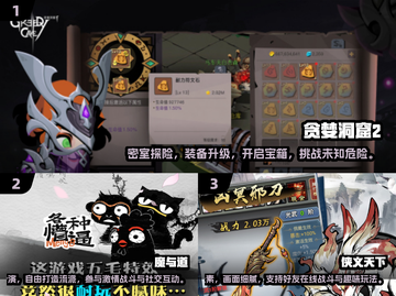 2025零氪金手游大汇总🔥耐玩不花钱！🎮截图2