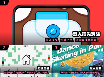 🫂2025年超火的双人手游合集，快叫上伙伴一起玩！🔥截图2