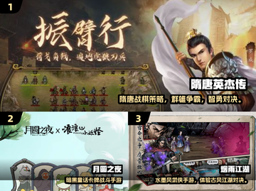 2025最火回合制单机手游🔥必玩榜来袭！🎮💥截图2