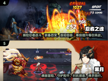 🔥2025最受欢迎双人⚡格斗手游下载推荐🎉截图3