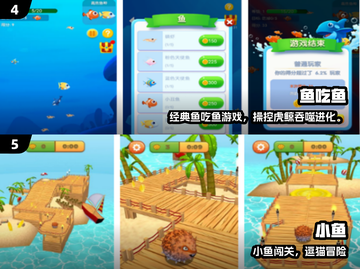 2024超好玩逗猫小游戏🔥萌猫秒变戏精！🎮✨截图3