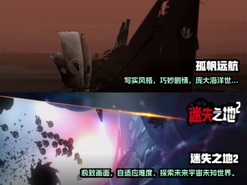 🔥2025必玩！经典单机手游合集🎉截图3