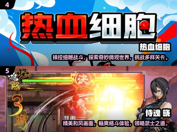 🔥2024必玩街机单机游戏推荐🎮截图3