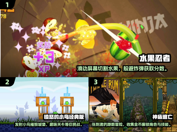 🔥2024热门单机游戏免费下载大全🎮截图2
