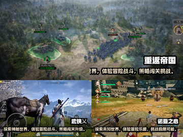 2022必玩🔥新游戏推荐🎮截图2