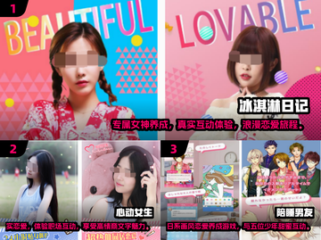 2025必玩🔥单机恋爱养成游戏分享❤截图2