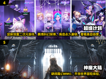 🔥双人游戏推荐！免费下载合集2025🎮截图3