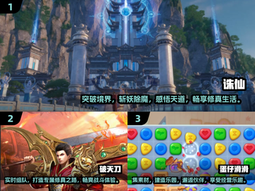 🔥2025必玩联机手游🔥2-4人下载介绍截图2