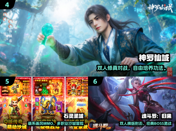 🔥2025最火双人游戏免费下🎮截图3