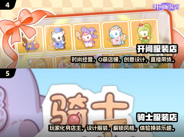 ✂2025超好玩剪衣服游戏推荐！裁缝模拟手游大🔥截图3