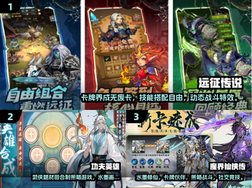 🔥2025最火回合制手游TOP榜🎮策略控必下！截图2