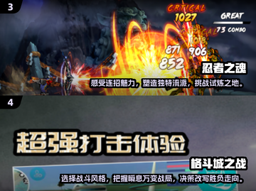 🔥假面骑士时王格斗游戏合集2025来了！🎮Knight截图3