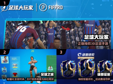 🏀2025最耐玩球员养成游戏🔥截图2