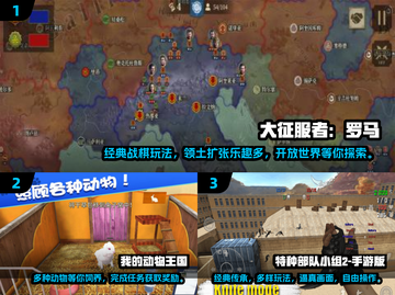 2024超🔥好玩单机手游推荐🎉无网免费畅玩截图2