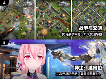 🔥2025超热门塔防手游推荐！🎮截图3