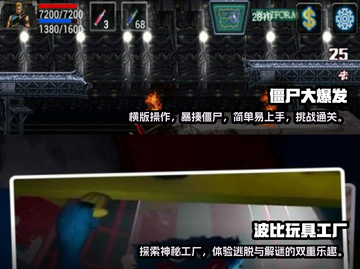 2022十大最好玩单机游戏🔥排行榜🎮截图5