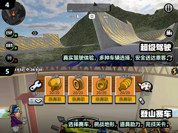 2020年🔥超好玩单机游戏推荐🎮截图3