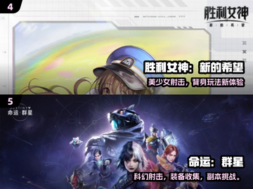 🔥2025最火魂斗罗手游来袭！💥截图3