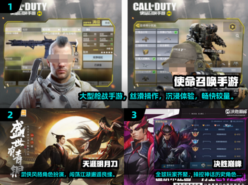 2025必玩🔥3A游戏下载推荐🎮截图2