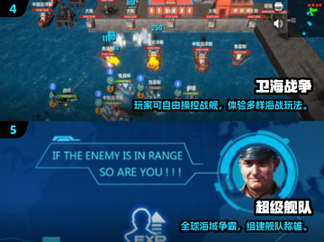 🔥2025最耐玩红警手游合集💥🎮截图3