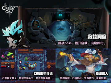 🔥2023超好玩RPG单机手游推荐🎉截图2