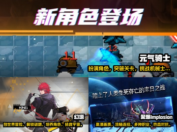 2022最强🎮安卓手柄游戏排行榜🔥截图2