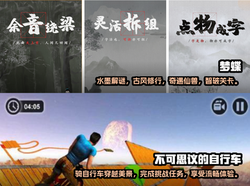 2021超🔥不氪金手机游戏排行榜🎉截图3