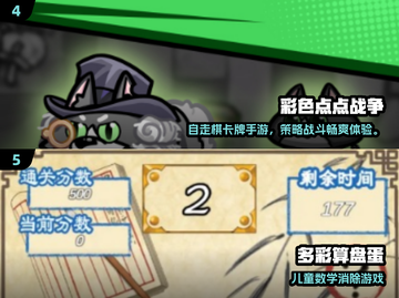 2025超好玩彩蛋手游排行榜🎮挖宝新玩法！截图3