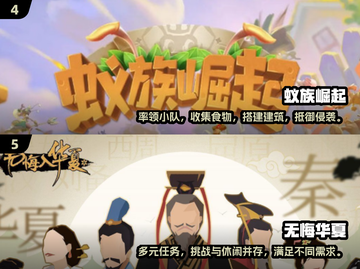 🌟90年代经典即时战略游戏合集🎉怀旧玩家必看！截图3