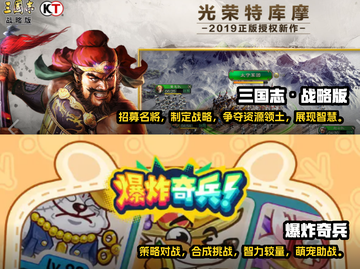 🔥2025最值得玩的手游大揭秘！🎮截图3