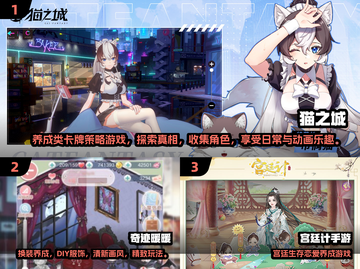 2024必玩少女养成游戏🔥超全盘点来袭💖截图2