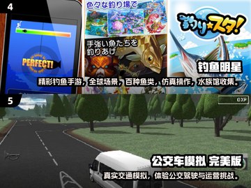 🎮2025最火无网小游戏推荐！趣味无限离线玩到嗨💥截图3