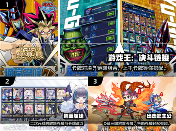 🔥2024最火放置卡牌手游TOP5榜单来袭！🎮截图2