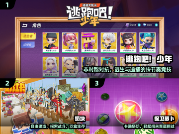 2025超解压休闲游戏🔥🎮截图2